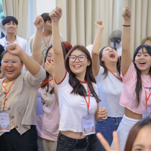 จัดสัมมนา SWU Leader 2025