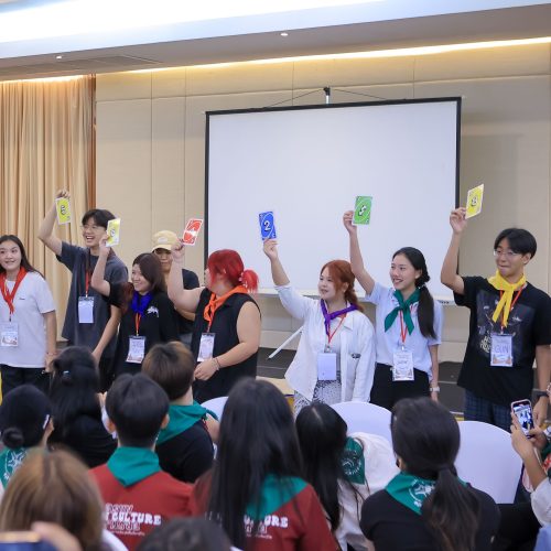 จัดสัมมนา SWU Leader 2025