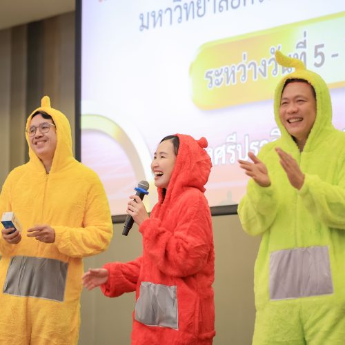 จัดสัมมนา SWU Leader 2025