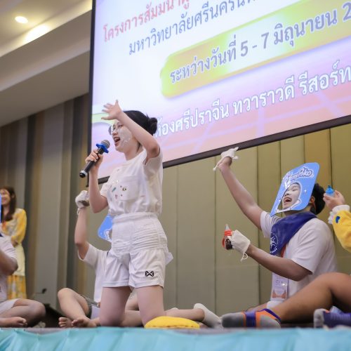 จัดสัมมนา SWU Leader 2025