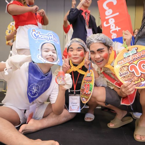 จัดสัมมนา SWU Leader 2025