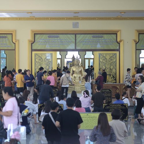 จัด Outing AP -BG SDH Outing- 2025