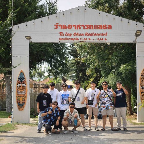 จัด Outing AP -BG SDH Outing- 2025