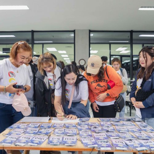 จัดouting_PM_2025