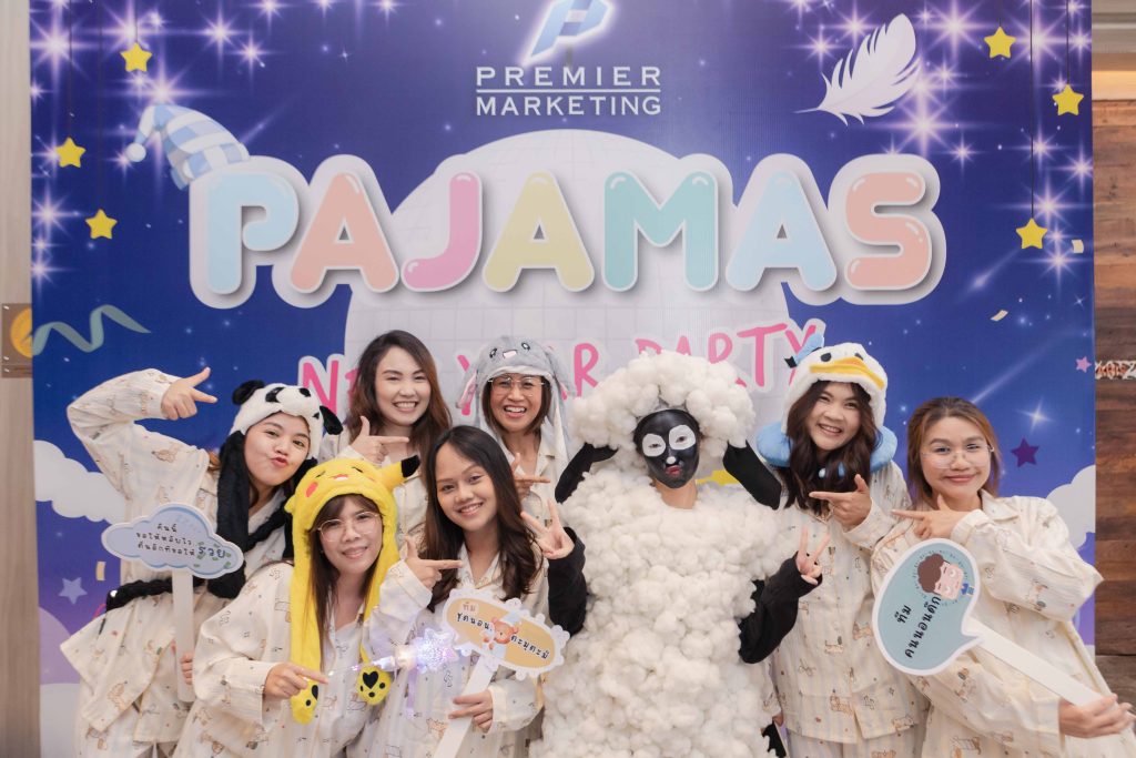 จัดouting_PM_2025