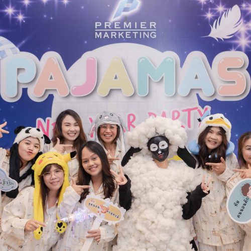 จัดouting_PM_2025