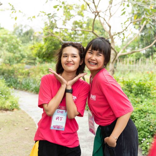 จัดouting ONE (Ocean Network Express) 1 day Trip