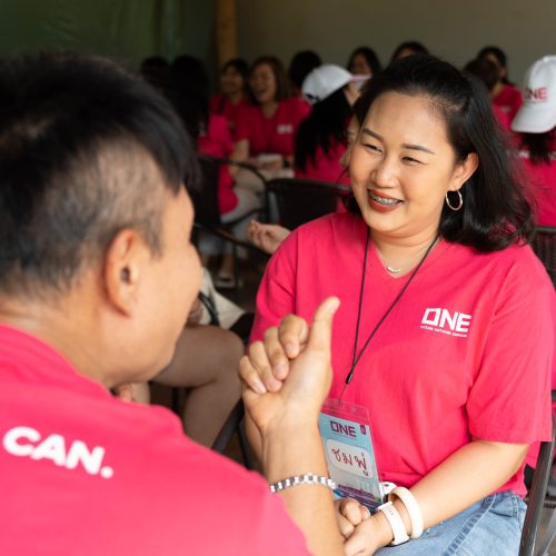 จัดouting ONE (Ocean Network Express) 1 day Trip