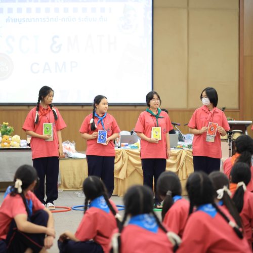 จัดค่าย youth camp absornsawan 2025