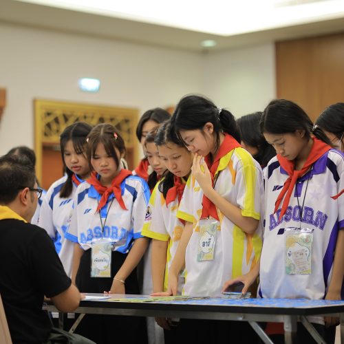 จัดค่าย youth camp absornsawan 2025