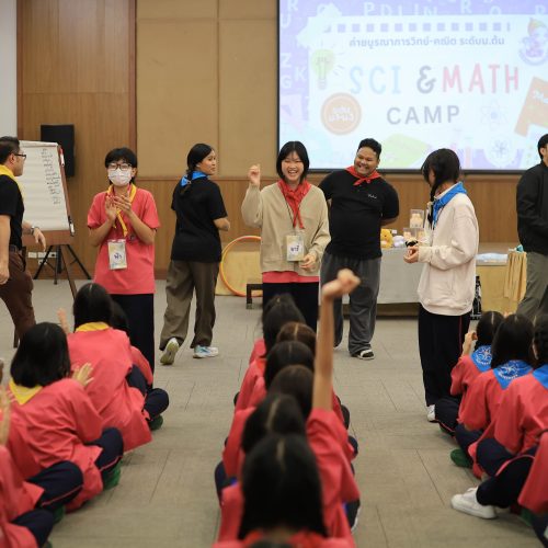 จัดค่าย youth camp absornsawan 2025