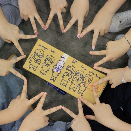 จัดค่าย youth camp absornsawan 2025