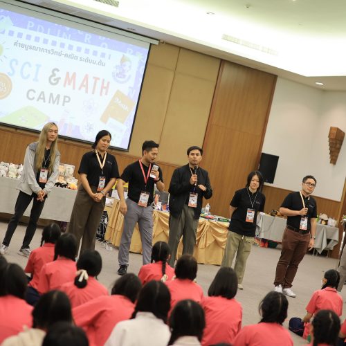 จัดค่าย youth camp absornsawan 2025