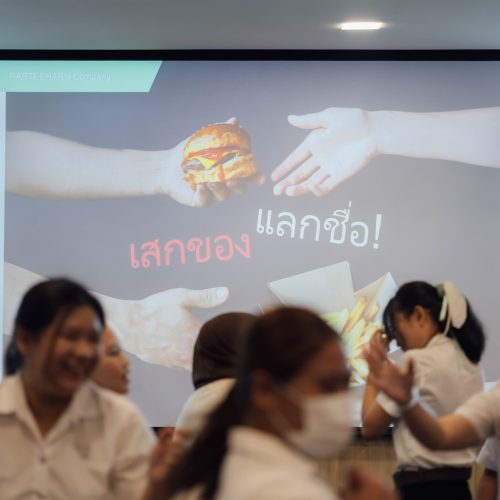 จัดสัมมนา KMITL Creative 2025