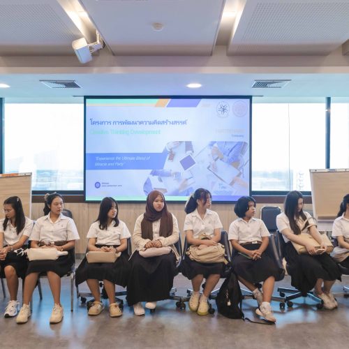 จัดสัมมนา KMITL Creative 2025