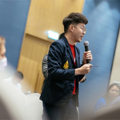จัดสัมมนา_University_DSS_2025