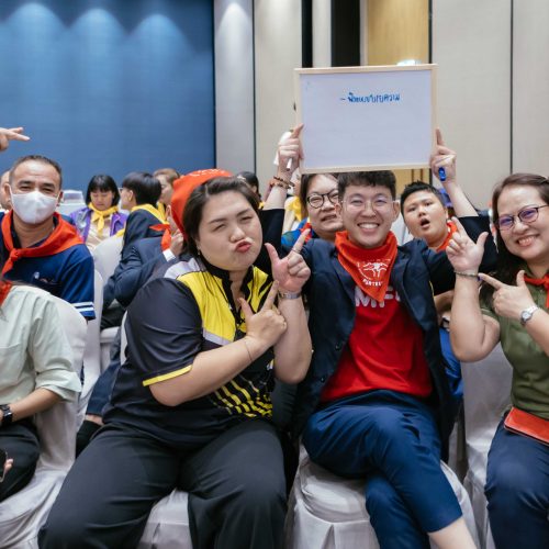 จัดสัมมนา_University_DSS_2025