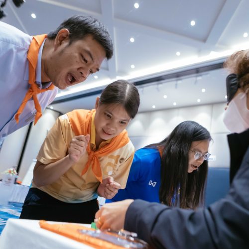 จัดสัมมนา_University_DSS_2025