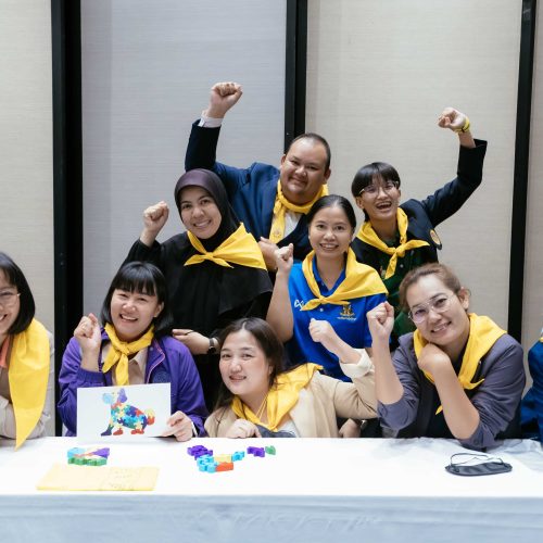 จัดสัมมนา_University_DSS_2025