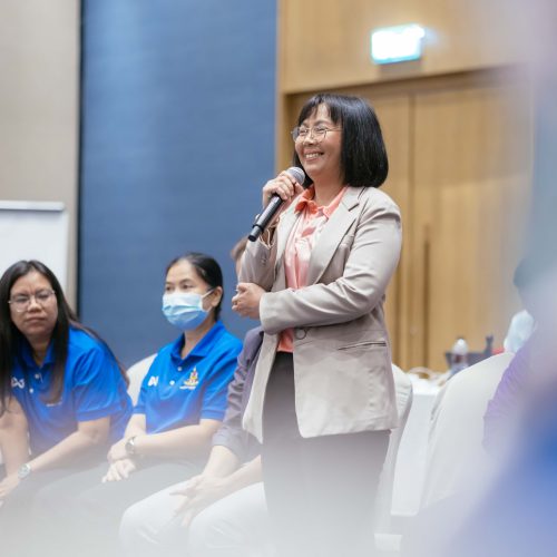 จัดสัมมนา_University_DSS_2025