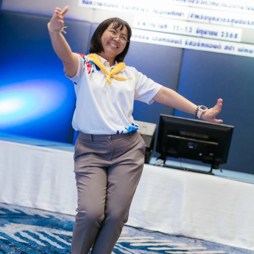 จัดสัมมนา_University_DSS_2025