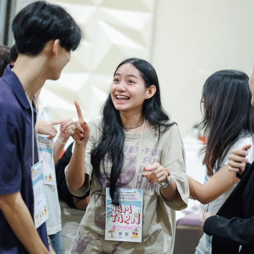 จัดสัมมนา_SWU_Leader