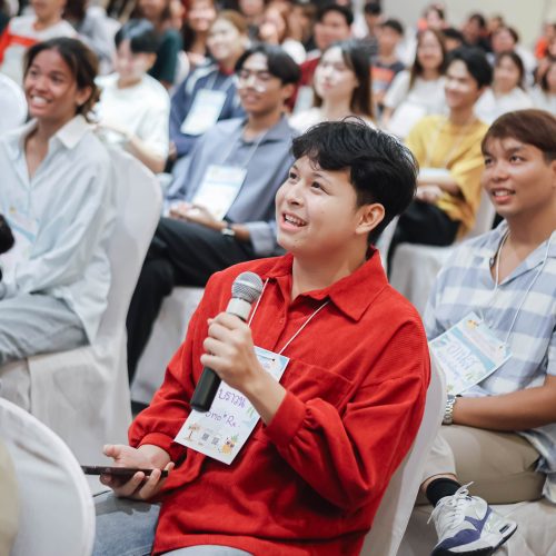 จัดสัมมนา_SWU_Leader