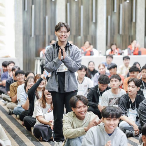จัดสัมมนา_SWU_Leader