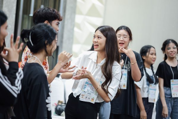 จัดสัมมนา_SWU_Leader