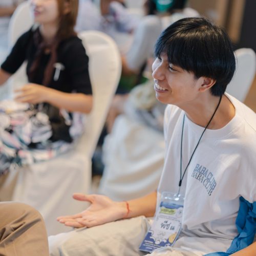 จัดสัมมนา_SWU_เพื่อนช่วยเพื่อน