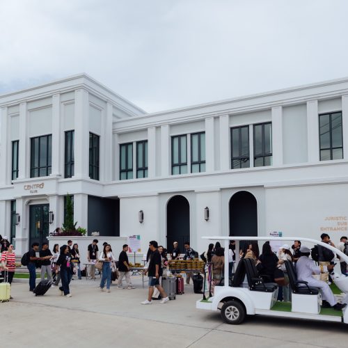 จัดouting AP 2026