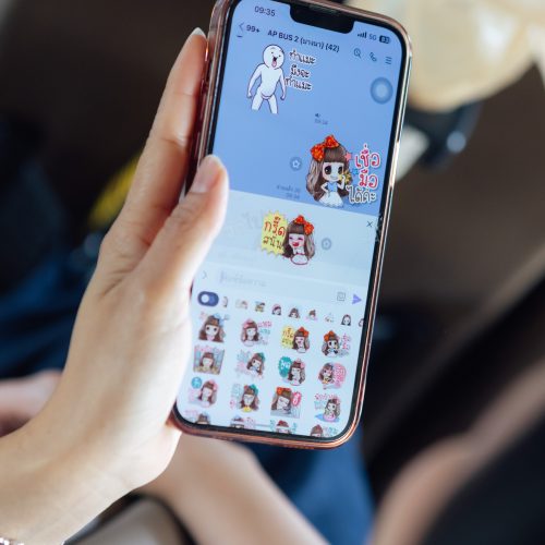 จัดouting AP 2026