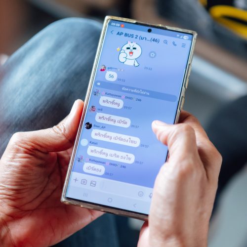 จัดouting AP 2026