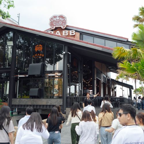 จัดouting AP 2026