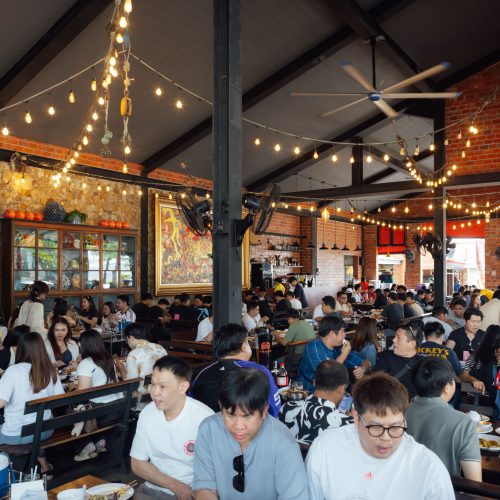 จัดouting AP 2026