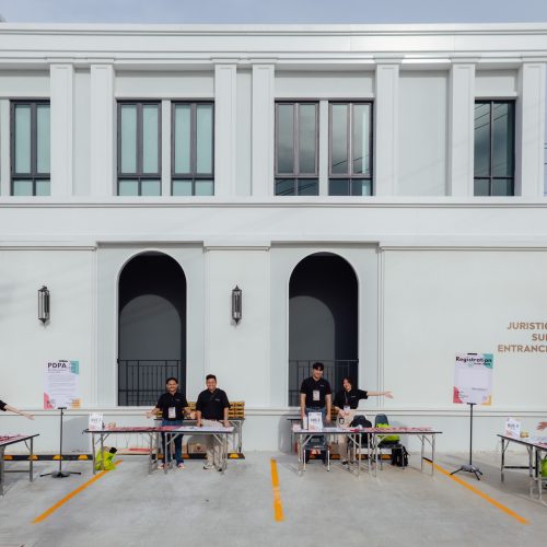 จัดouting AP 2026