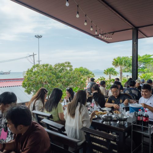 จัดouting AP 2026