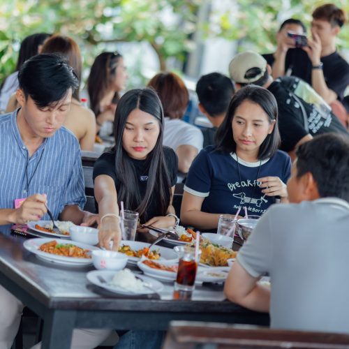 จัดouting AP 2026