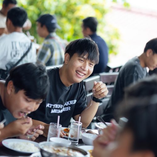 จัดouting AP 2026