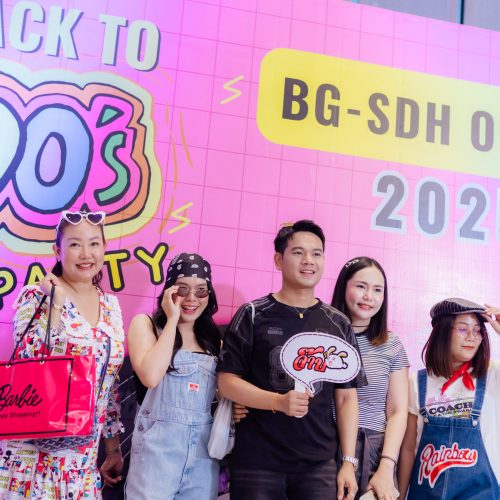 จัดouting AP 2026