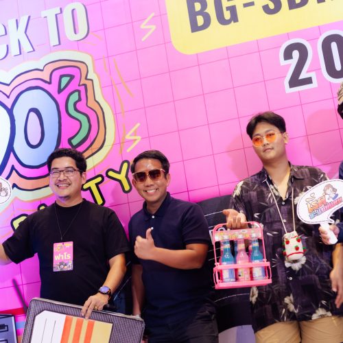 จัดouting AP 2026