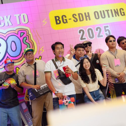 จัดouting AP 2026