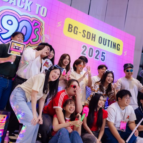 จัดouting AP 2026