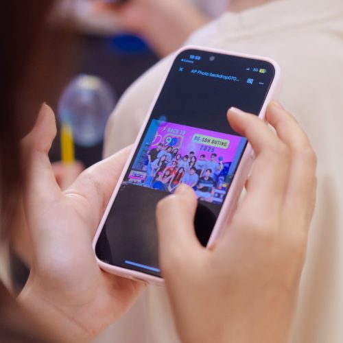 จัดouting AP 2026