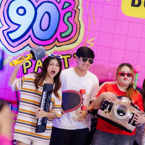 จัดouting AP 2026