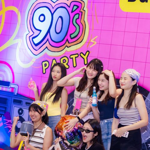 จัดouting AP 2026