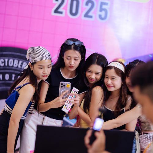 จัดouting AP 2026