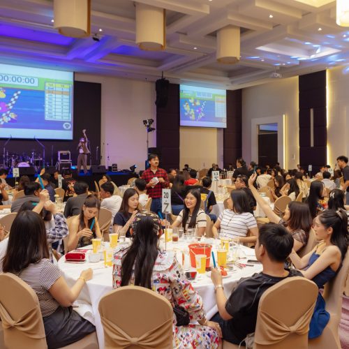 จัดouting AP 2026