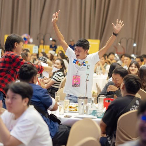 จัดouting AP 2026