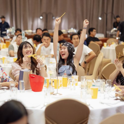 จัดouting AP 2026